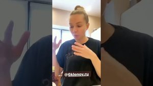 Наталья Варвина в сторис 28.09.2019.