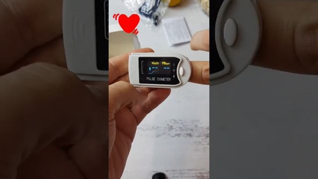 САТУРАЦИЯ — это показатель насыщения крови кислородом. Она измеряется в процентах.
