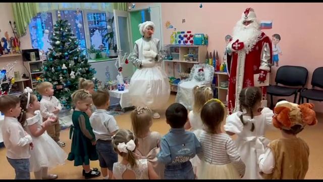 Садик