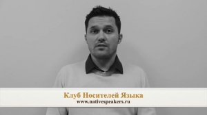 Matthew преподаватель носитель английского языка из США