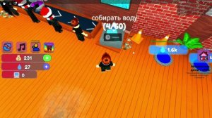 Построил самый большой магнат в мире