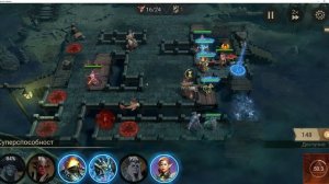 Watcher of Realms (глобал) Разлом пустоты (Кошмар) часть 1