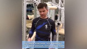 Отзыв тренера Ивана Шелевей о работе Юлии Блюм