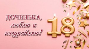 Где лучше заказать видео из фотографий с музыкой для вашего праздника?