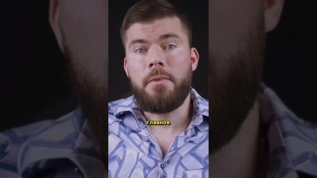 Жаль, что не знал ЭТОГО в 30 лет! смотреть онлайн