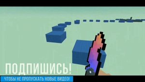 СРОЧНО! НОВЫЙ ПРОМОКОД В БЛОК СТРАЙК НА ГАТ КНАЙФ | НЕ КЛИКБЕЙТ! ПРОМОКОДЫ В BLOCK STRIKE