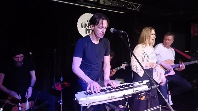 Девочка моя - Сергей Крылов. Кавер группа ИМПУЛЬСЫ | КВАРТИРНИК