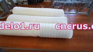 Резка вспененного полиэтилена на станке вертикальной резки пенопласта С-12.