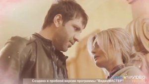Мехрамис Арсен&Дина кадр 9