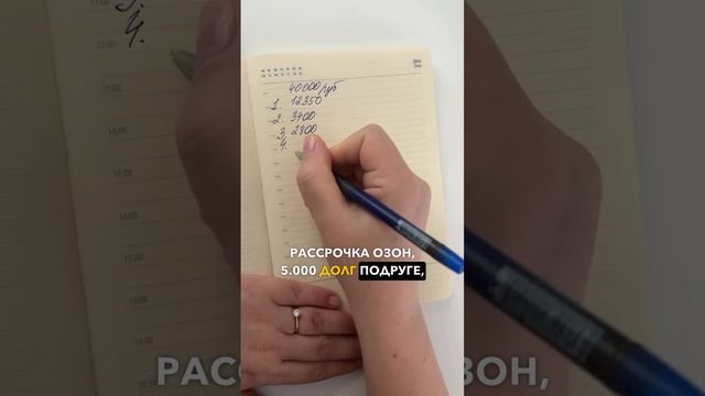 Напишите в комментариях или в Директ «Инструкция», отправлю бесплатно 🙌🏼