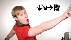 This is Хорошо - Педобир хардкор C; [Pedobear hardcore]