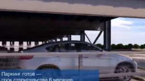 Система большепролетных перекрытий. Одно решение для 2 задач.