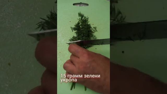 Как замариновать помидоры черри