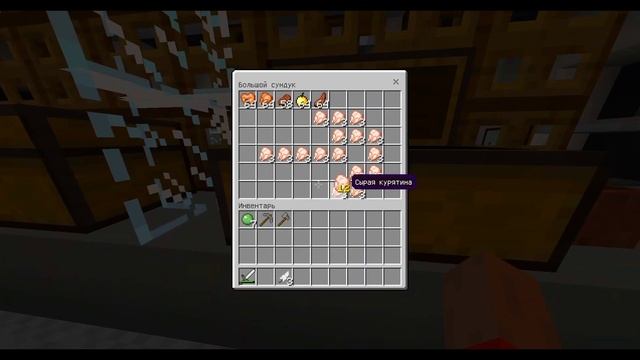 НУББЕК ЖҰМЫСҚА ТҰРДЫ! КЛИЕНТТІ ӨЛТІРДІ😱! НУБ ПЕН ПРО 2-БӨЛІМҚАЗАҚША МАЙНКРАФТ смотреть онлайн