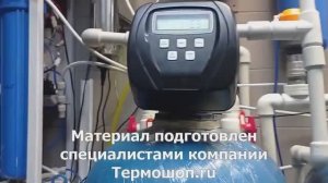 Компрессорная аэрация воды без аэрационной колонны