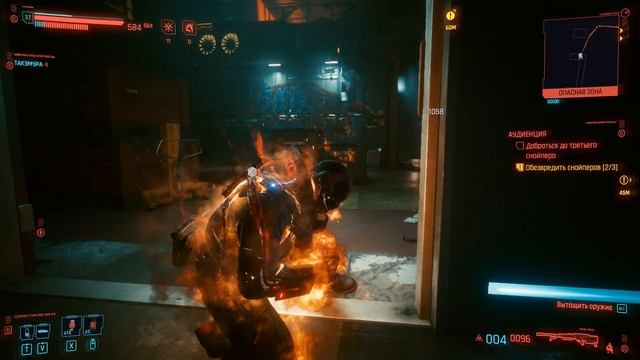 ПОХИТИЛИ ХАНАКО! ∎ #49 ∎ Cyberpunk 2077 Прохождение
