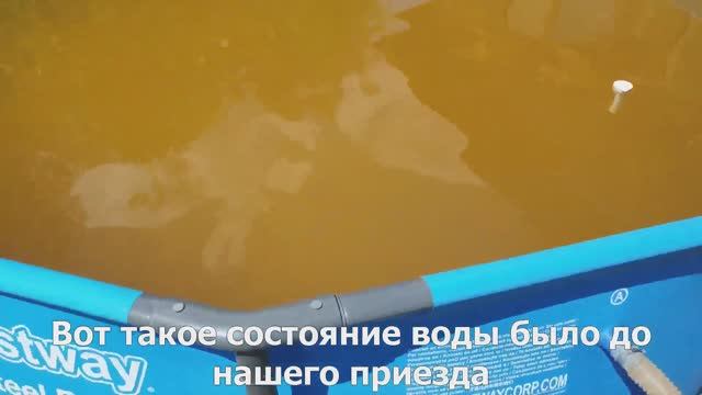 Как не правильно смонтировать систему водоочистки смотреть онлайн
