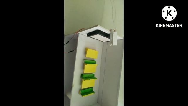 Smart Board