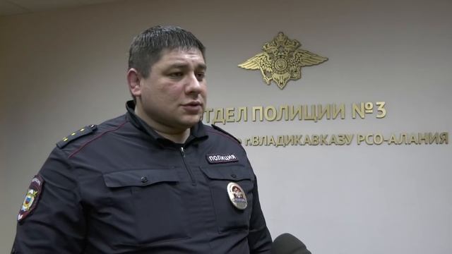 Во Владикавказе арестовали грабителя пенсионерки смотреть онлайн