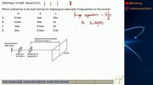 HKDSE 2020 Physics Paper 1A (MC) Past Paper Solutions - Q15 (Wave)(波動學)