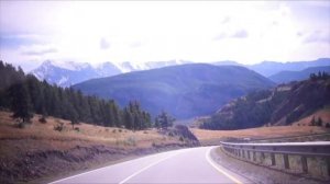 Прощание с горами