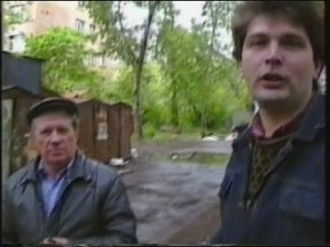 Школьные годы - Друзья 3