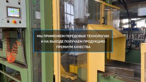 СкарМикс - торфяные субстраты премиум качества.