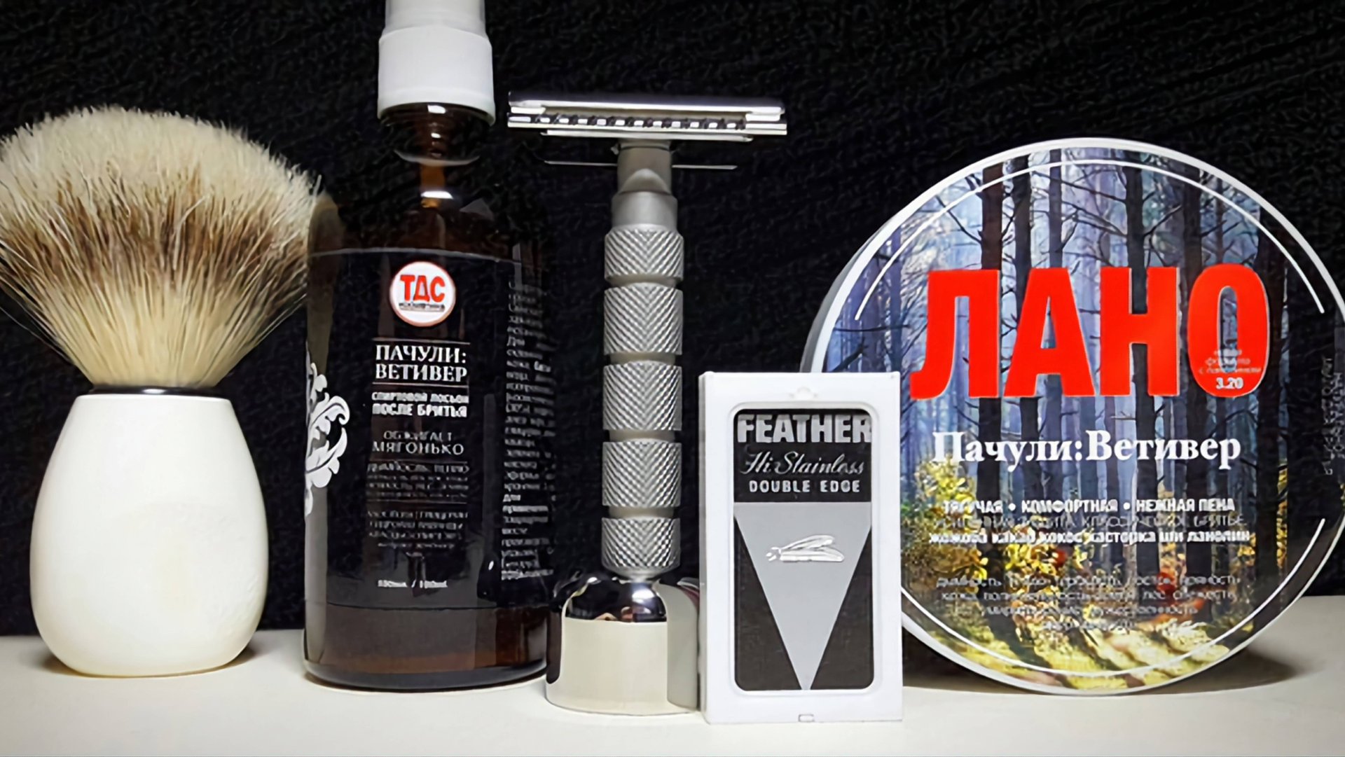 Бритьё. Т станок Alpha Outlaw, мыло и лосьон ТДС КОСМЕТИКА Пачули - Ветивер, помазок Spokar, FEATHER смотреть онлайн