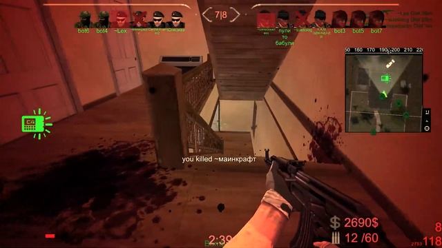 Playing Brutal Strike PC Version in Safehouse #brutalstrike #csgomobile