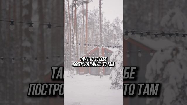 Нет жилья - нет детей