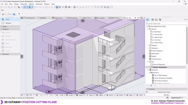 7. 3D-вырез. Расположите плоскость разреза