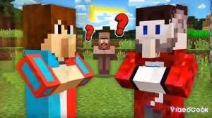 Фиксай и Компот