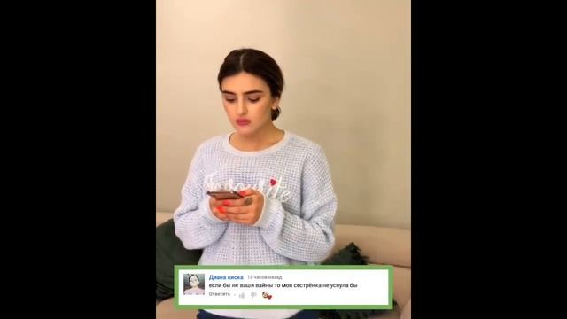 Рахим Абрамов [rahimabramov] - Подборка вайнов #3