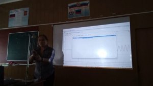 "Зависимость периода колебания пружинного маятник от жёсткости пружины и массы груза"