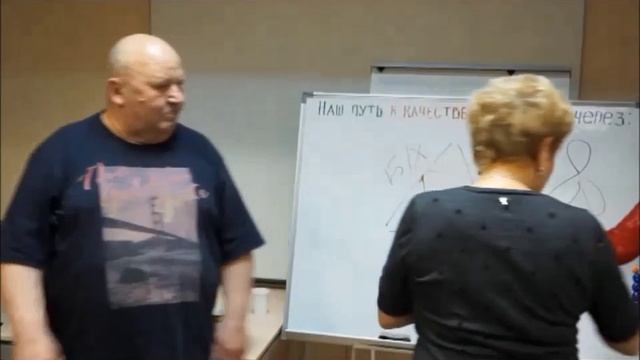 Лекция Доктора медицинских наук Чернышевой Т Н  компания от 17 мая 2016 г