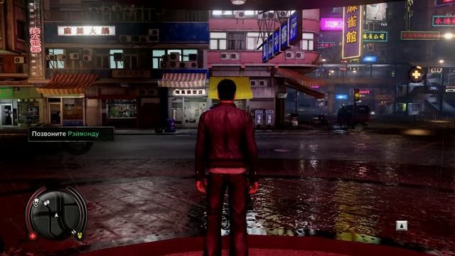 Прохождение Sleeping Dogs - Часть 10 — Тренировочный Тир смотреть онлайн