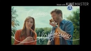 Реклама анонс конец эфира русский детектив 2020