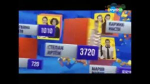 анонс канала карусель перемешка