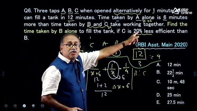 Most Important Questions (Helpful for RRB NTPC, RRB JE, SSC JE exams)| Class -37 | Quant |ACE Onlin