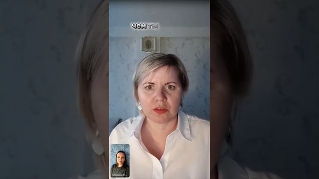 Продажа - это не впарить или втюхать что-то