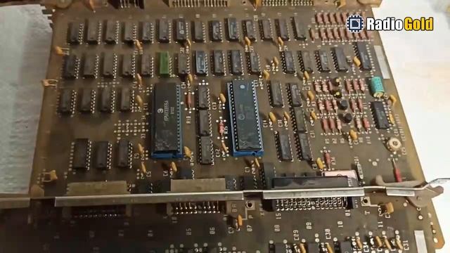 скпка радиодеталей - ЕС-1841. Компания "Radio Gold"