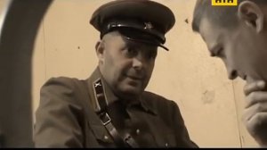 “Особый отдел НКВД“