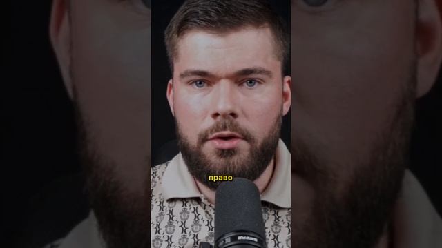 ТЕСТ: Девушка манипулятор? смотреть онлайн