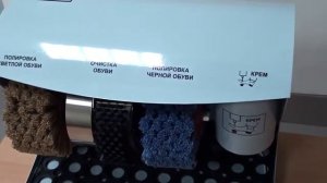 Эко Полирол машинка для чистки обуви