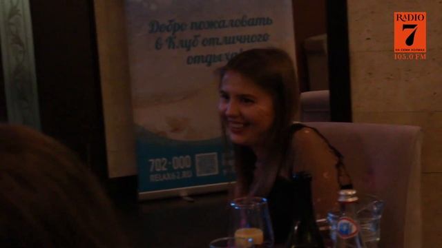 2018_11_08_Вечер со Стингом от Радио 7 смотреть онлайн