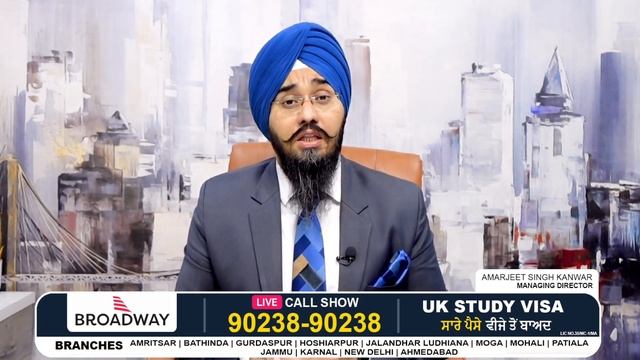 UK +2  50% FEE 10,000/- karo jaldi | STUDY VISA UPDATES 2022 | USA CANADA UK