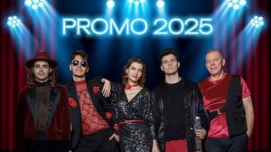 PROMO 2025 - кавер группа Forest Gump