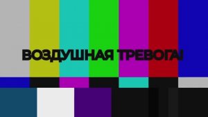 Как выжить в ядерной войне c помощью DIY