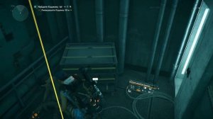 The Division 2 DLC "Воители Нью-Йорка" - Как попасть в секретную комнату Каджики?