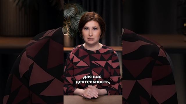 Как понять, чем вам заниматься в жизни? Выбираем род деятельности